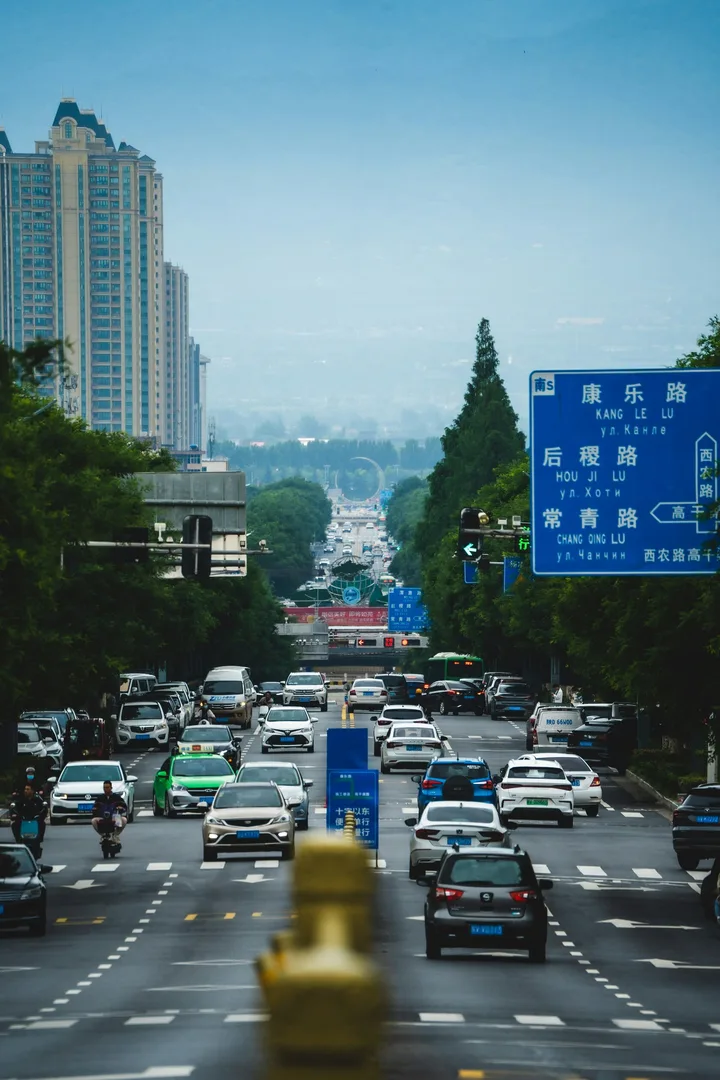 Transportation and traffic management control room